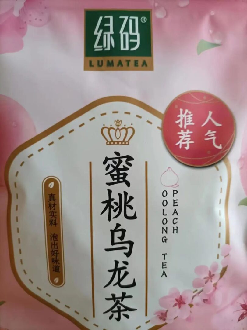 疫情下的廣州人：返工就似開盲盒，返學就如賭大細
