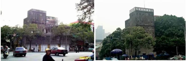大東門記憶 大東門記憶