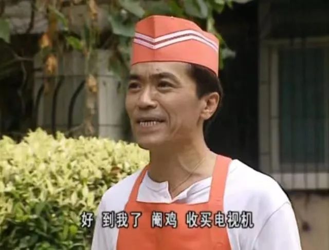 20年痛失5位演員，《外來媳婦本地郎》該如何拍下去？