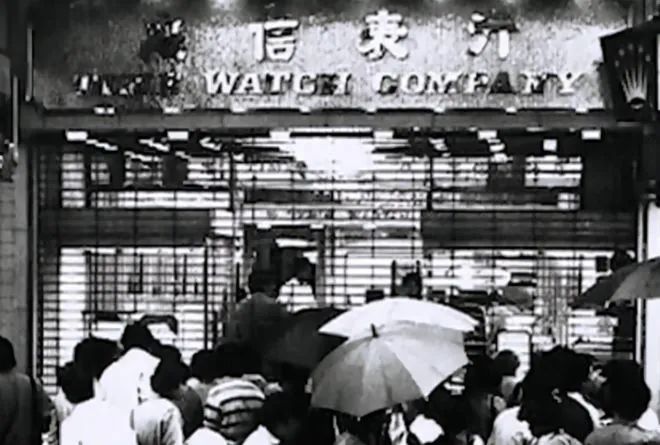 咪郁！打劫！香港的鐘表金鋪為何總是劫案頻頻？