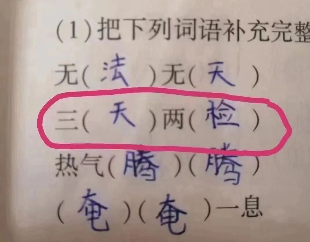 疫情下的廣州人：返工就似開盲盒，返學就如賭大細
