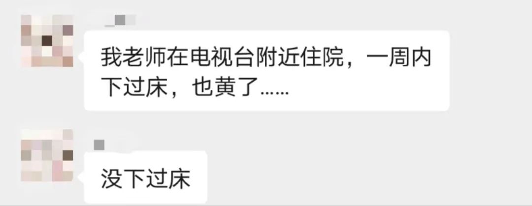 疫情下的廣州人：返工就似開盲盒，返學就如賭大細
