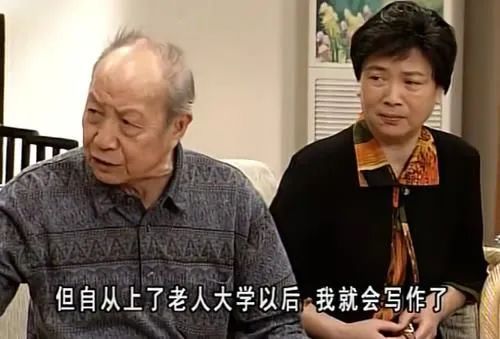 20年痛失5位演員，《外來媳婦本地郎》該如何拍下去？