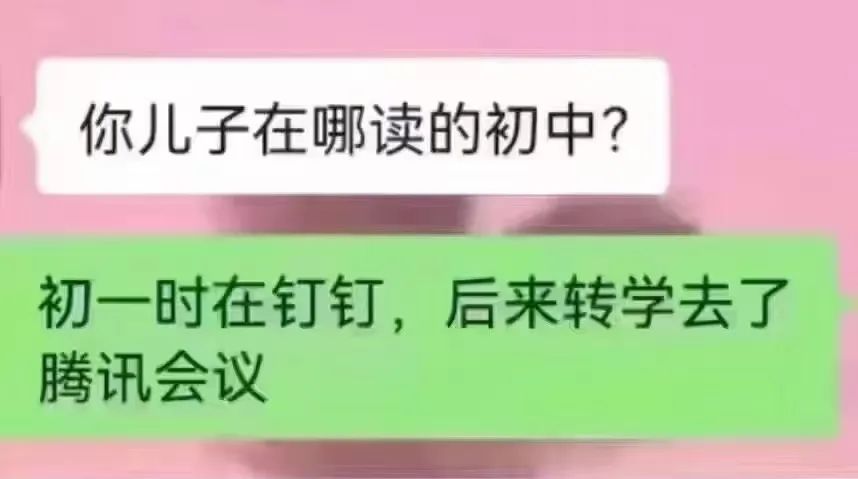 疫情下的廣州人：返工就似開盲盒，返學就如賭大細