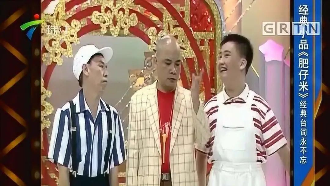 《外來媳婦本地郎》再無蘇貴元，陳堅(jiān)雄昨突然離世