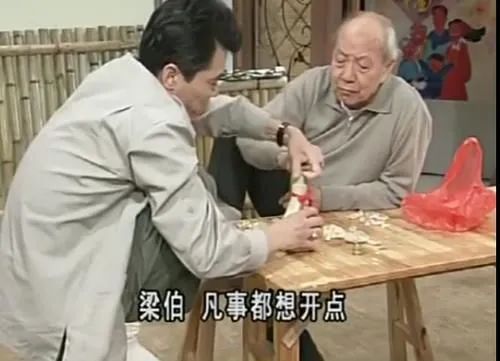 20年痛失5位演員，《外來媳婦本地郎》該如何拍下去？