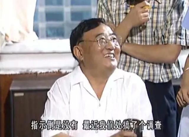20年痛失5位演員，《外來媳婦本地郎》該如何拍下去？
