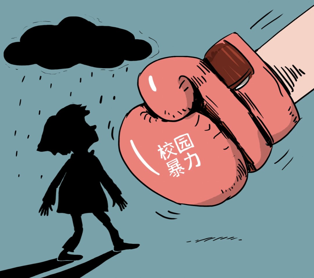 芳村某中學(xué)發(fā)生校園霸凌事件，誰來保護“少年的你”？