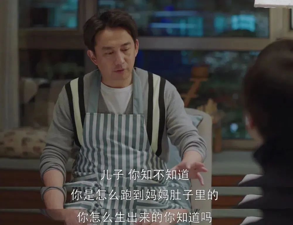芳村某中學(xué)發(fā)生校園霸凌事件，誰來保護“少年的你”？