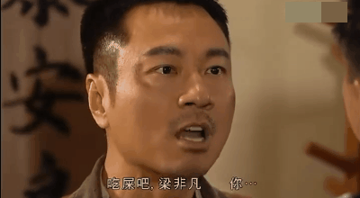 首屆港產(chǎn)表情包頒獎(jiǎng)典禮，里面邊個(gè)系你最愛？