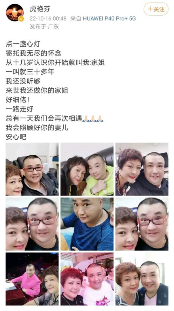 《外來媳婦本地郎》再無蘇貴元，陳堅(jiān)雄昨突然離世