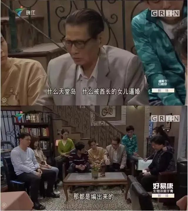 20年痛失5位演員，《外來媳婦本地郎》該如何拍下去？