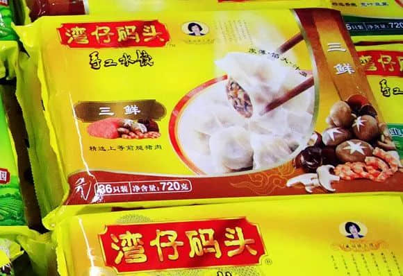 “水餃皇后”勵志創(chuàng)業(yè)史，灣仔碼頭愿助力女性夢想
