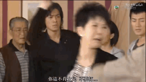 首屆港產(chǎn)表情包頒獎(jiǎng)典禮，里面邊個(gè)系你最愛？