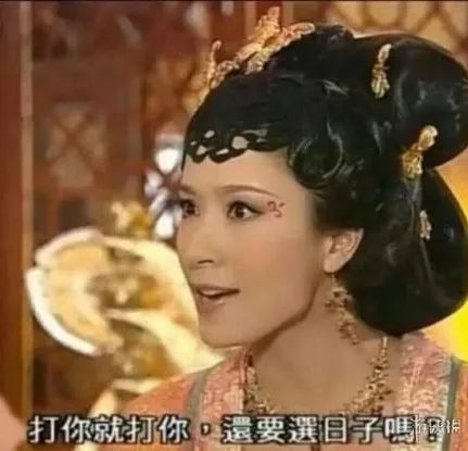 首屆港產(chǎn)表情包頒獎(jiǎng)典禮，里面邊個(gè)系你最愛？
