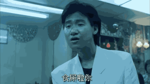 首屆港產(chǎn)表情包頒獎(jiǎng)典禮，里面邊個(gè)系你最愛？