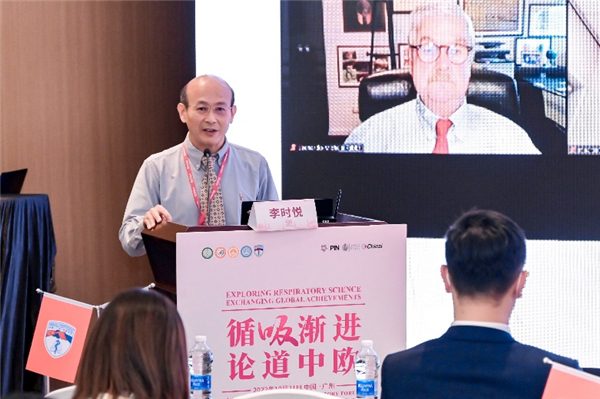 （ 廣州呼吸健康研究院副院長、中華醫(yī)學會呼吸病學分會副主任委員、廣州醫(yī)科大學附屬第一醫(yī)院李時悅教授 ）