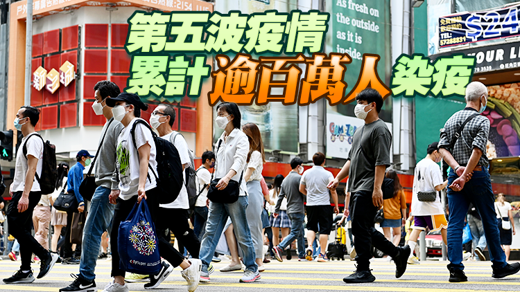 漸走出新冠陰霾的香港，能給抗疫中的廣州帶來什么啟示？