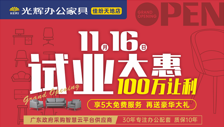 https://img2.danews.cc/upload/images/20221116/061f924fb3b7d18e6195f0992cea4dde.png https://img2.danews.cc/upload/images/20221116/061f924fb3b7d18e6195f0992cea4dde.png