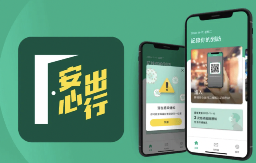 漸走出新冠陰霾的香港，能給抗疫中的廣州帶來什么啟示？