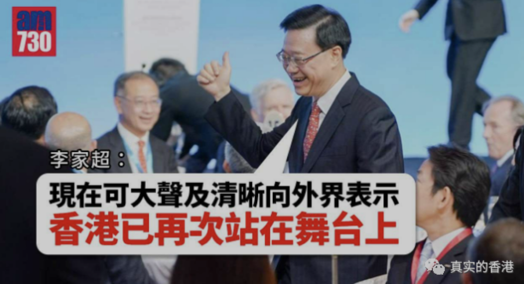 漸走出新冠陰霾的香港，能給抗疫中的廣州帶來什么啟示？
