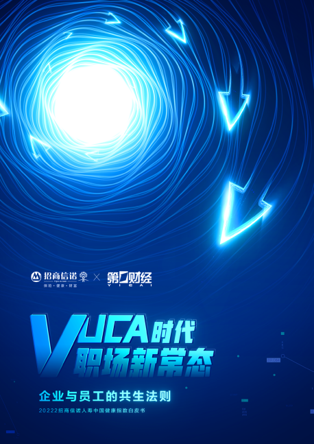 1667875195562641.png 圖片 1.png
