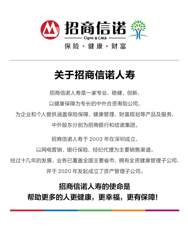 1667875292728920.png 圖片 11.png