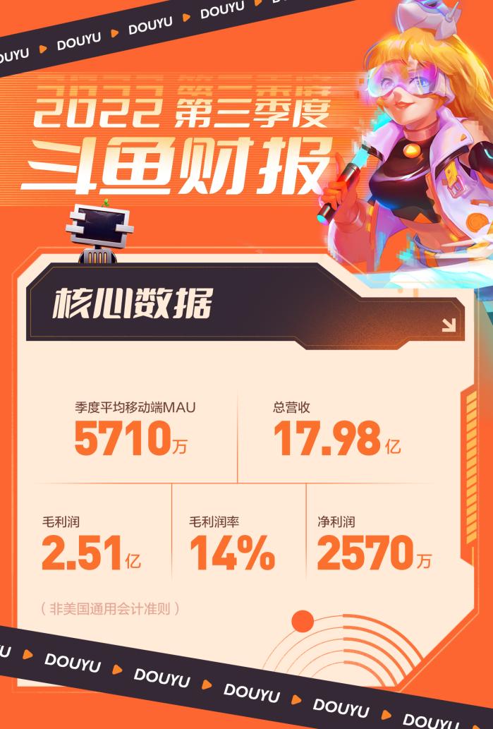 1669021030757934.jpg 圖片1.jpg