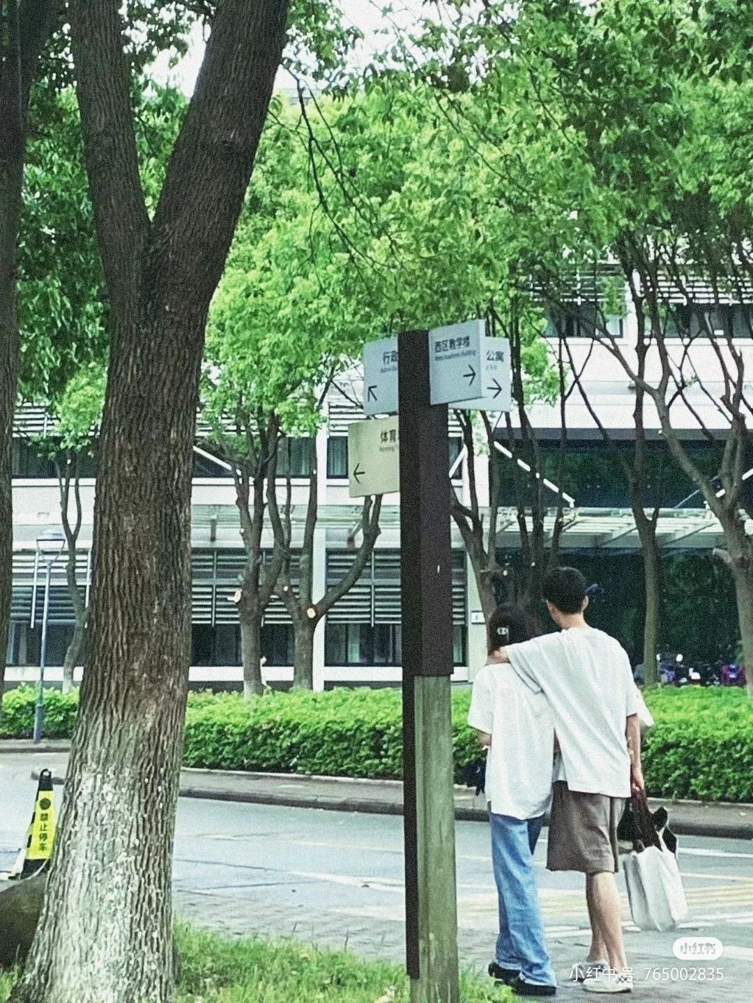 疫情下的大學(xué)生：封了，也“瘋”了？