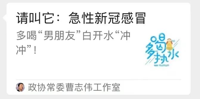 對(duì)于奧密克戎，我們應(yīng)該懼怕什么？