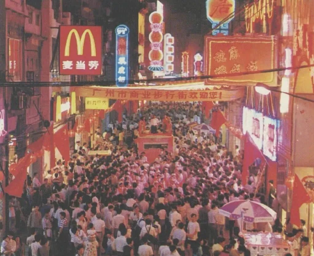 2022“真·廣州人”鑒定考試試題分析 2022“真·廣州人”鑒定考試試題分析