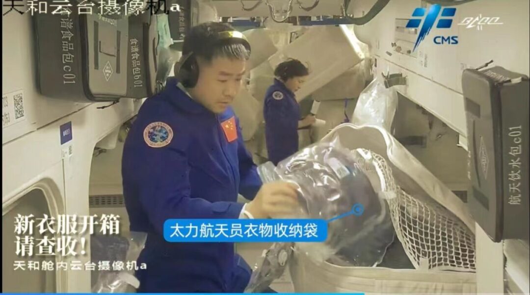 圖：上過14次太空的太力壓縮袋，每年全球銷售超過1億個。