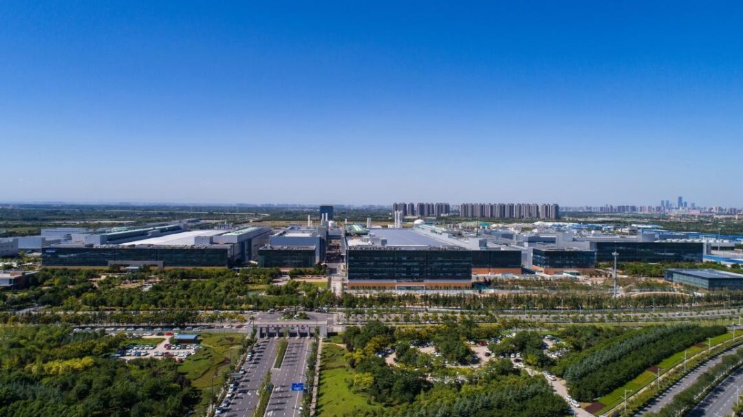 1668737987199814.jpg 三星園區(qū)外景