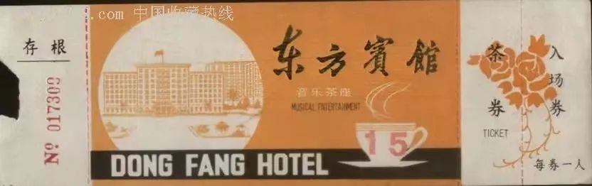 逐漸凋零的廣州音樂茶座:曾見證著那個(gè)回不去的八十年代 逐漸凋零的廣州音樂茶座:曾見證著那個(gè)回不去的八十年代