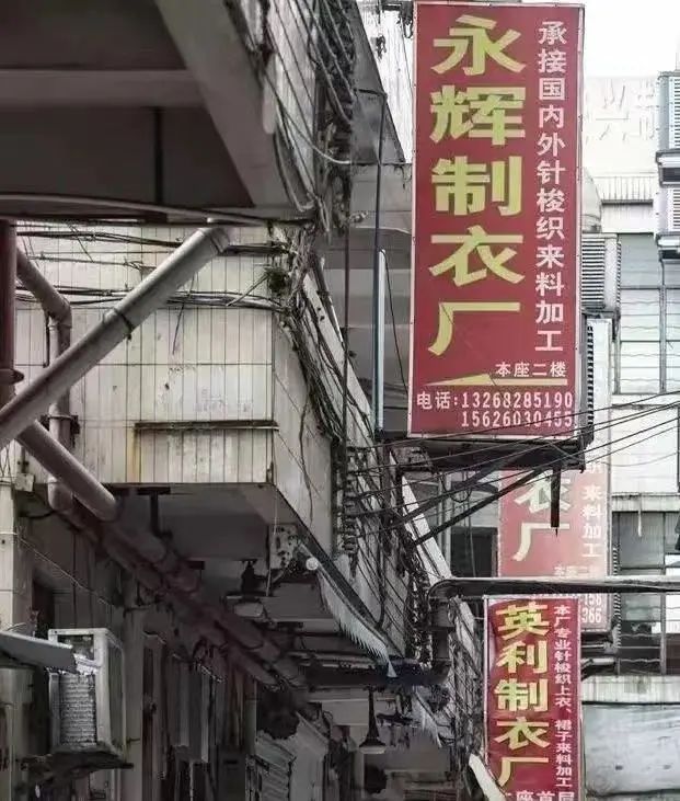 城中村，為什么成為廣州這波疫情的重災(zāi)區(qū)？