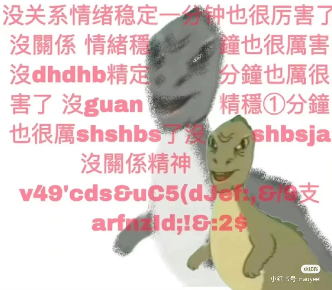 疫情下的大學(xué)生：封了，也“瘋”了？