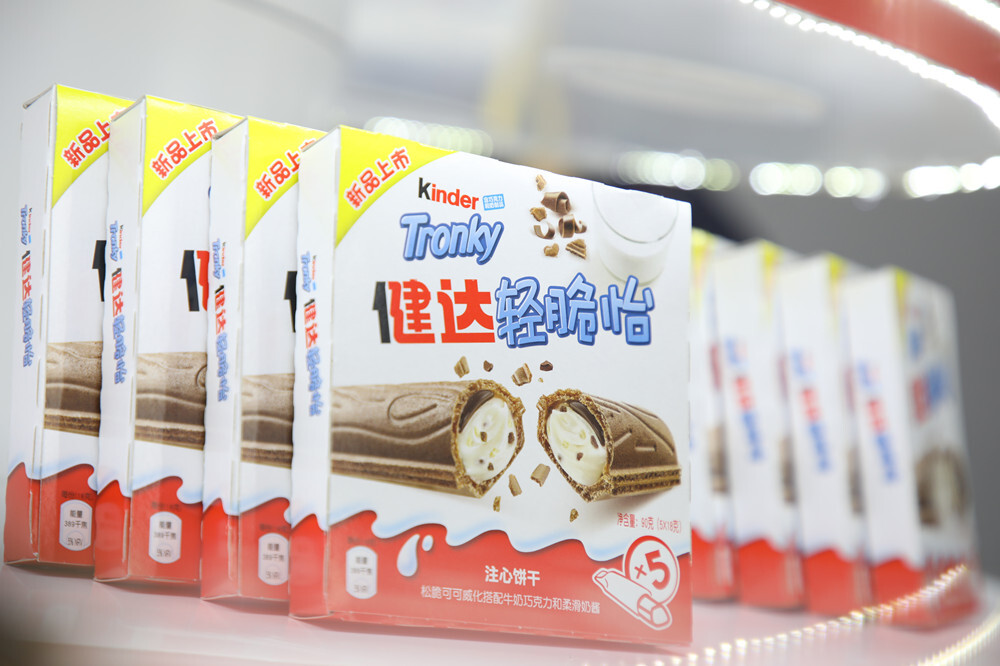 http://img.danews.cc/upload/images/20221106/32208e9533fcd5bfc281848e24a4fd26.jpg 圖片4:健達輕脆怡進博首展