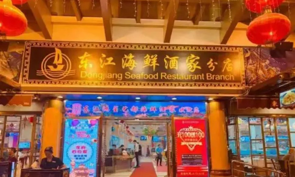 逐漸凋零的廣州音樂茶座:曾見證著那個(gè)回不去的八十年代 逐漸凋零的廣州音樂茶座:曾見證著那個(gè)回不去的八十年代