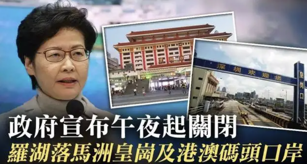 漸走出新冠陰霾的香港，能給抗疫中的廣州帶來什么啟示？
