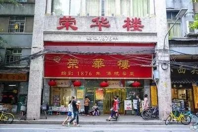 逐漸凋零的廣州音樂茶座:曾見證著那個(gè)回不去的八十年代 逐漸凋零的廣州音樂茶座:曾見證著那個(gè)回不去的八十年代