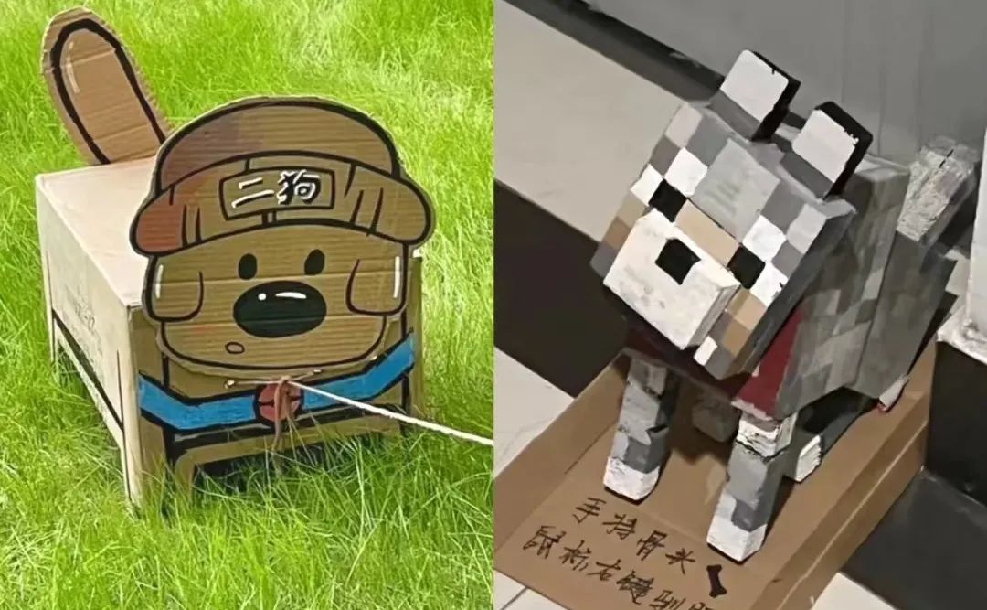疫情下的大學(xué)生：封了，也“瘋”了？