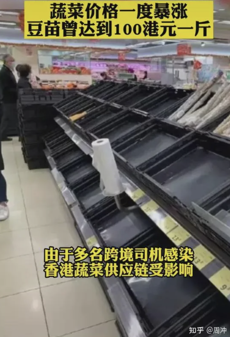 漸走出新冠陰霾的香港，能給抗疫中的廣州帶來什么啟示？