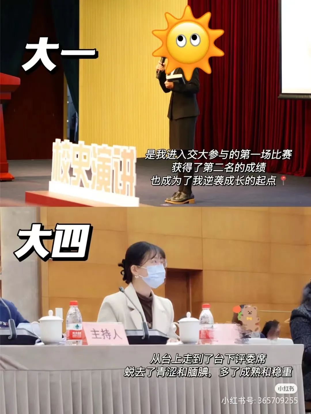 疫情下的大學(xué)生：封了，也“瘋”了？