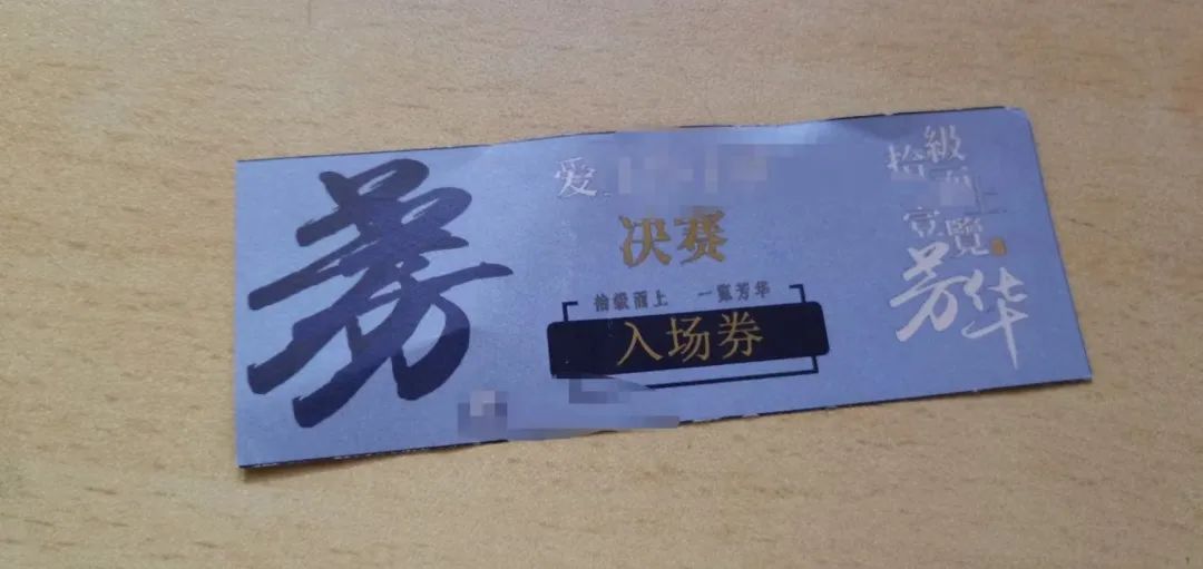 疫情下的大學(xué)生：封了，也“瘋”了？