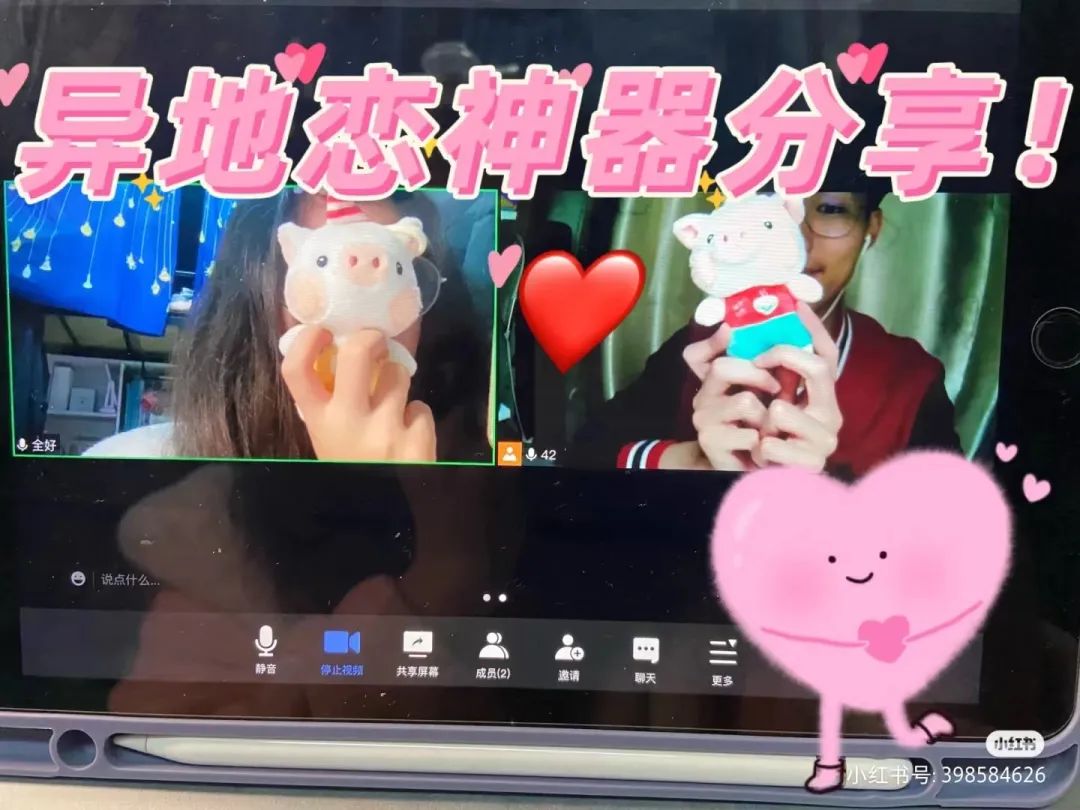 疫情下的大學(xué)生：封了，也“瘋”了？
