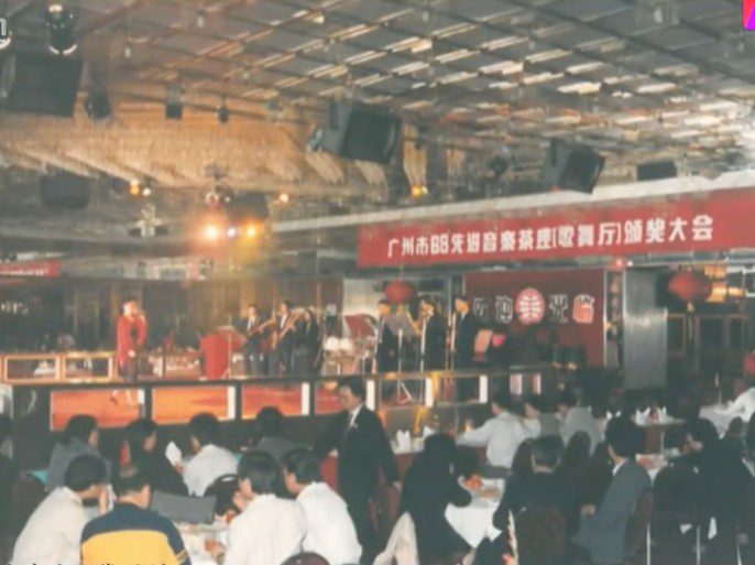 逐漸凋零的廣州音樂茶座:曾見證著那個(gè)回不去的八十年代 逐漸凋零的廣州音樂茶座:曾見證著那個(gè)回不去的八十年代