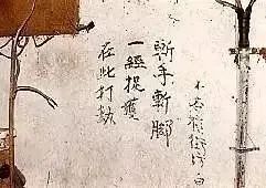 廣州的城中村很亂？這個不法之地才真的會超出你想象……