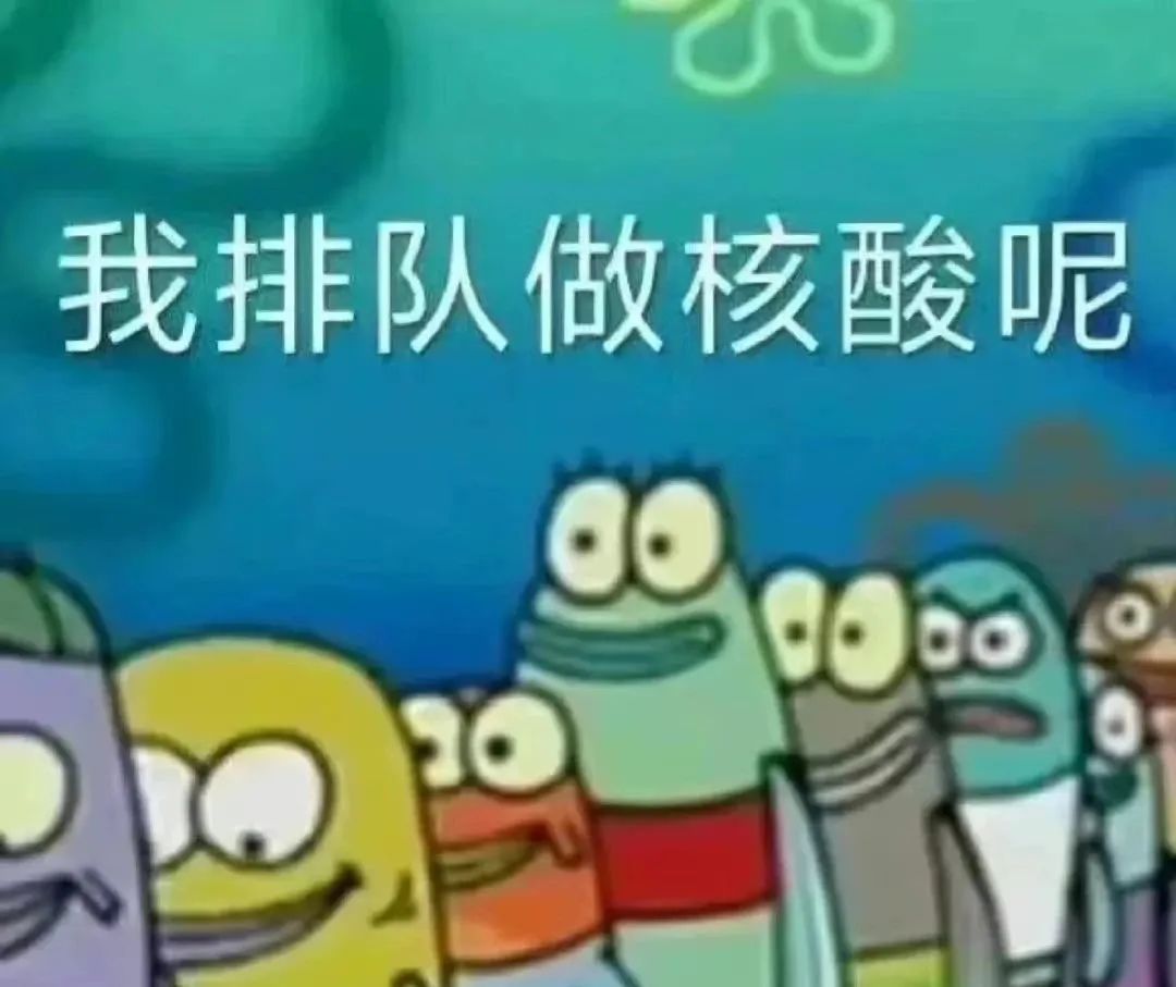 疫情下的大學(xué)生：封了，也“瘋”了？