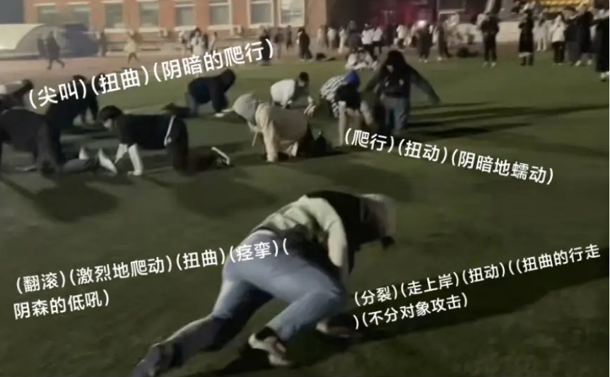 疫情下的大學(xué)生：封了，也“瘋”了？