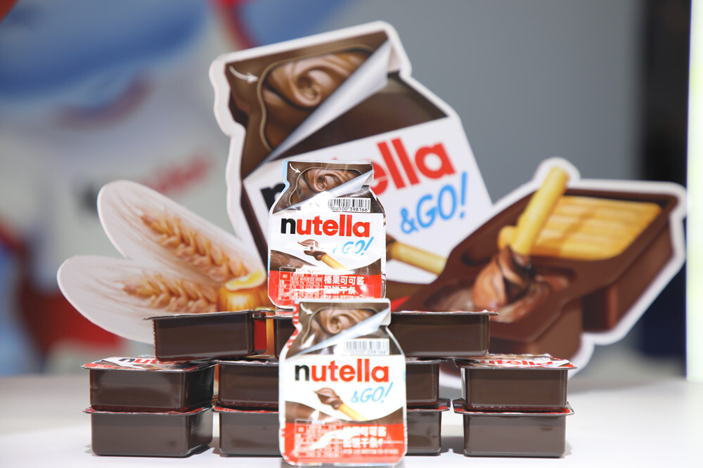 http://img.danews.cc/upload/images/20221106/931764b4521e8b0d3bdfab0f2752762a.jpg 圖片5:Nutella & Go!在進博會展出